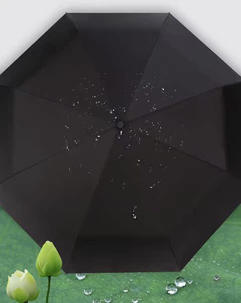 全自动雨伞 折叠伞男 自开自收超大双人创意三折伞 防风晴雨伞在类目 居家日用, 伞/雨具/防雨/防潮, 伞中 - 来自Buy2taobao.com提供专业的淘宝代购服务