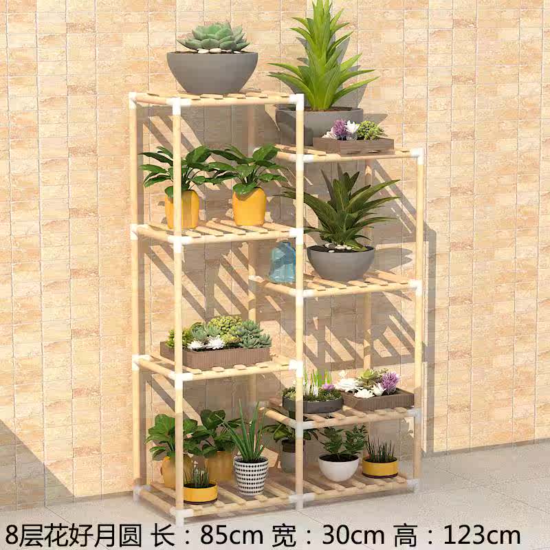 吊兰养花落地架家庭展示架吊篮卧室户外经济型花草植物盆栽置物架|msdalam kategori perabot kediaman, rak, bunga/Menghabiskan beberapa - dari Buy2taobao.com untuk memberikan perkhidmatan ejen Taobao profesional membeli