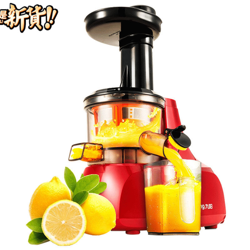 Juicer household fully automatic Food processor multi-function Juice machine Juice separate Juicerin the Electrical life , Humidifier category - from Buy2taobao.com to provide professional Taobao agent buy service