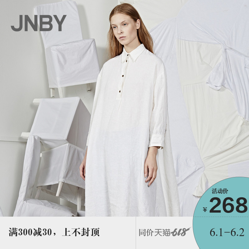 JNBY/ South commoner 2018 summer New products letter Nine points sleeve Flax Shirt dress 5H210133in the Women's clothing/Boutique , Shirt category - from Buy2taobao.com to provide professional Taobao agent buy service