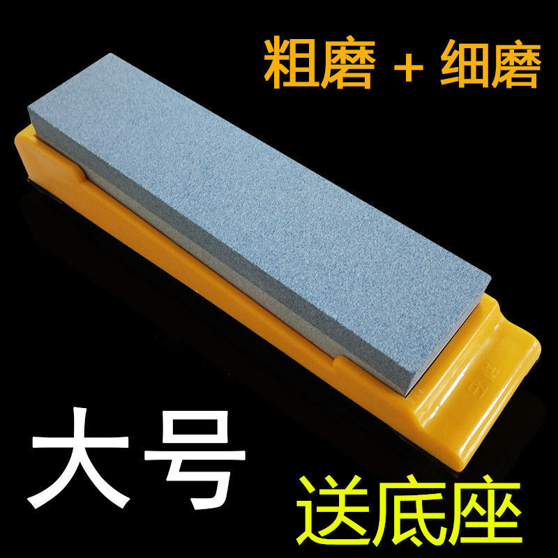 【买一送一】【家用磨刀石】厨房用油石磨刀器180 320 400 600 目|ruв категории оборудование/инструменты, ручной инструмент, нож, бытовой нож - от Buy2taobao.com для оказания профессиональной услуги покупки агента Taobao