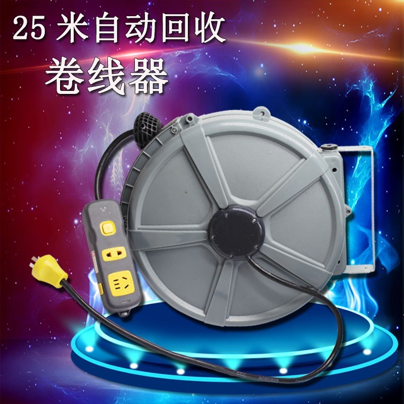 伸缩电源线自动回卷回卷线器电工线轴转线盘伸缩延长线接线板插座在类目 电子/电工, 接线板/插头, 接线板中 - 来自Buy2taobao.com提供专业的淘宝代购服务