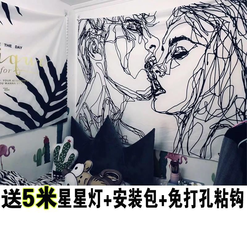 免打孔背景布ins挂布挂毯装饰卧室网红改造风房间拍照布置床头墙在类目 居家布艺, 挂毯/壁毯中 - 来自Buy2taobao.com提供专业的淘宝代购服务