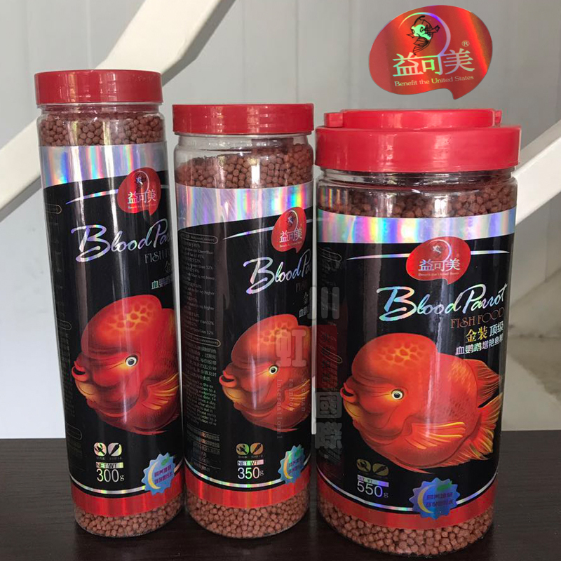 Goldfish feed Tropical Fish Food EcoSecurities US Ornamental fish Parrot fish Enriched Troubled waters Color Best Sellersin the Pet/Pet food and supplies , Aqua World , Ornamental fish feed category - from Buy2taobao.com to provide professional Taobao agent buy service