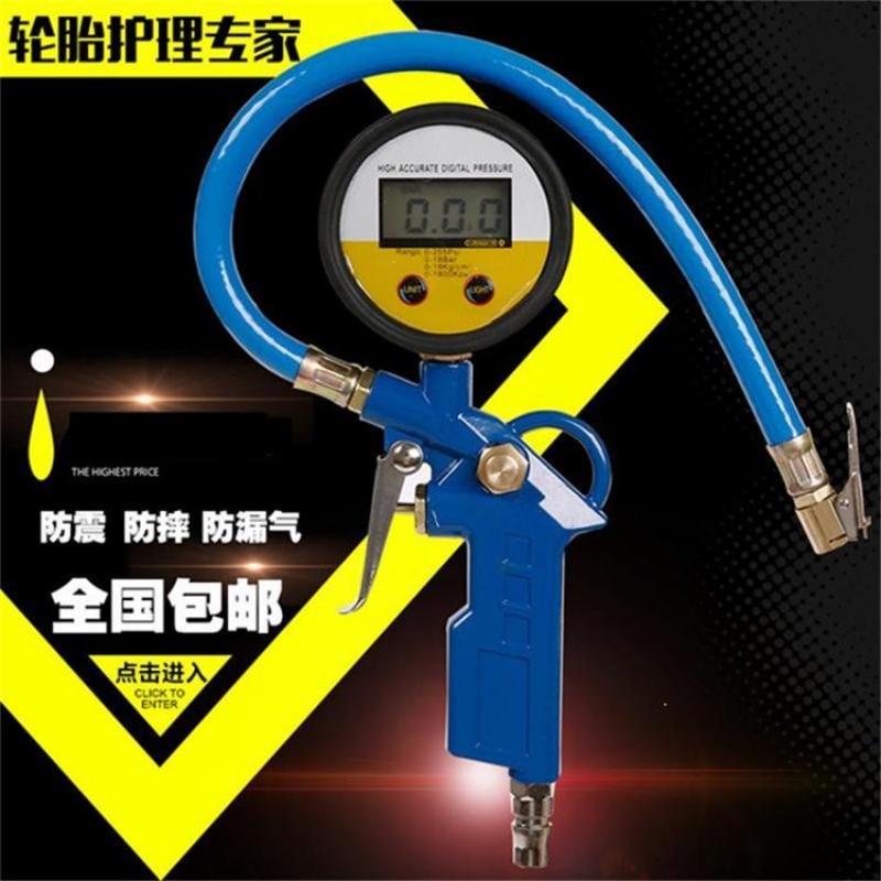 tyre Barometer Tire Watch strap inflation digital display detector automobile Tire Gauges Inflatable Tablein the Car/Articles/Fitting/Refit , Car Accessories/The jewelry , Driving personal items , Barometer/Tire Pressure Table category - from Buy2taobao.com to provide professional Taobao agent buy service