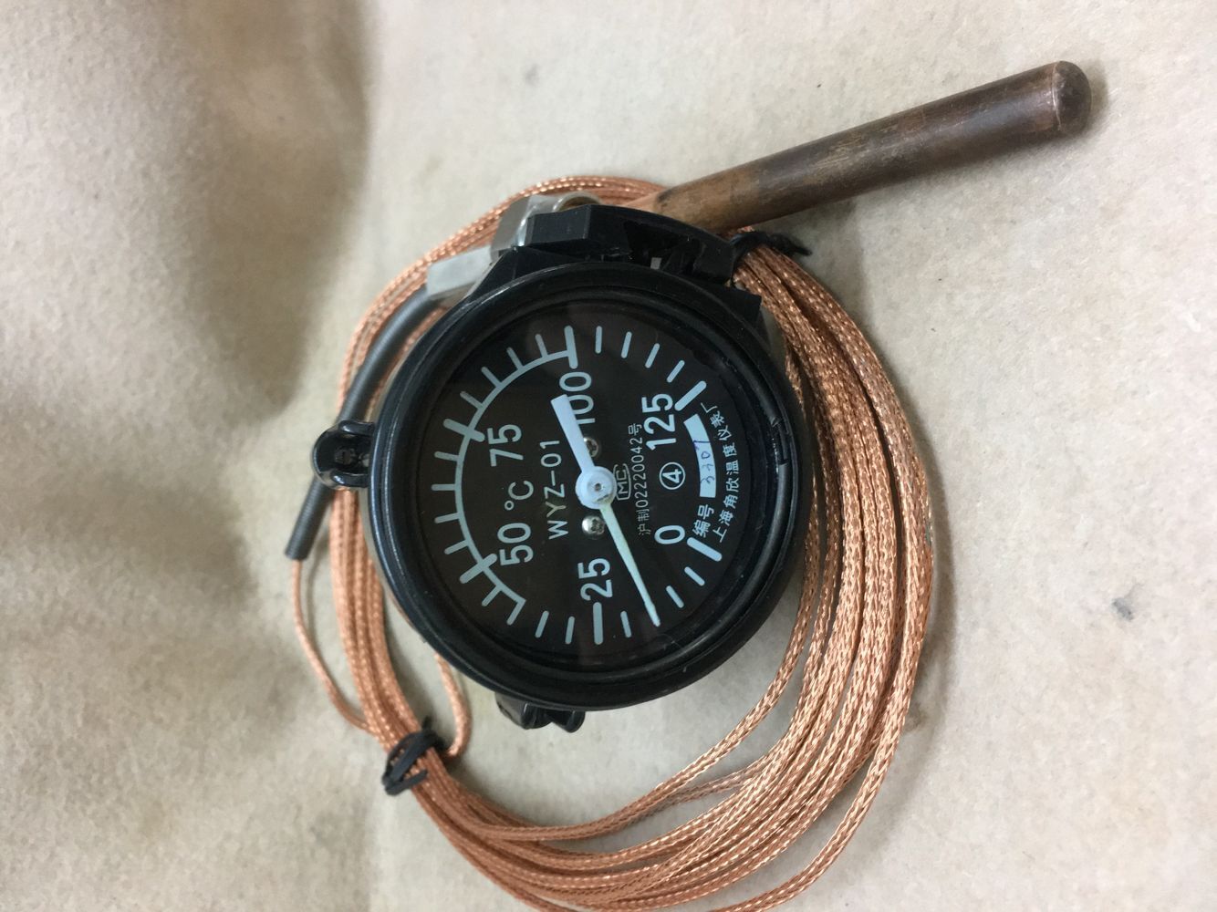 温度计 遥测温度计 WYZ-01 压力表 YWZ-60b 上海角欣温在类目 五金/工具, 仪器仪表, 温湿度计中 - 来自Buy2taobao.com提供专业的淘宝代购服务