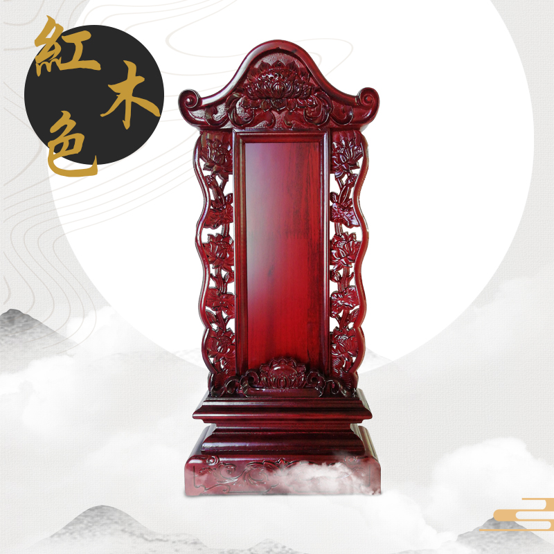 补差价|msdalam kategori Ciri-ciri kraftangan, kesenian rakyat dan kraf Ciri-ciri, Lakuer - dari Buy2taobao.com untuk memberikan perkhidmatan ejen Taobao profesional membeli