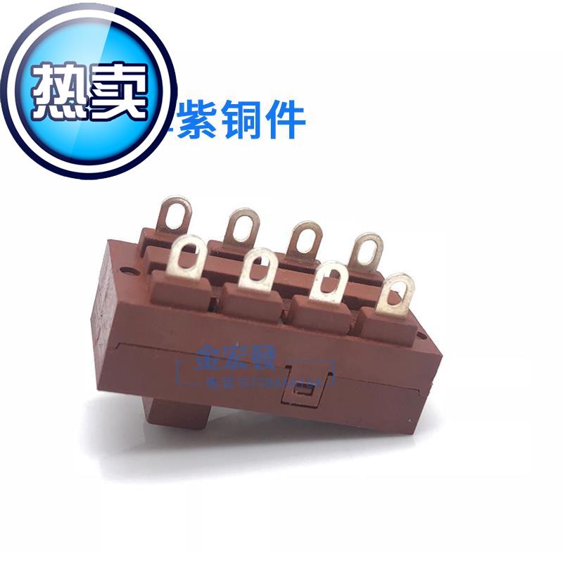 电吹风机开关大功率3档拨动式开关吹风机配件通用电源开关|ruв категории Цифровые аксессуары, рынок электронных компонентов, переключатель/кнопка, тумблер - от Buy2taobao.com для оказания профессиональной услуги покупки агента Taobao