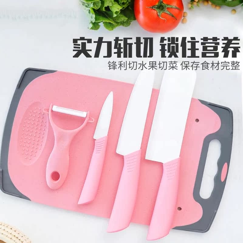 Ceramic knife suit portable Mini Fruit knife Peeler household Three-piece Suite kitchen kitchen knife chopping block Fruits and knifein the Kitchen/Cooking utensils , Cooking utensils , Tool , Fruit and vegetable grater/Fruits and knife category - from Buy2taobao.com to provide professional Taobao agent buy service