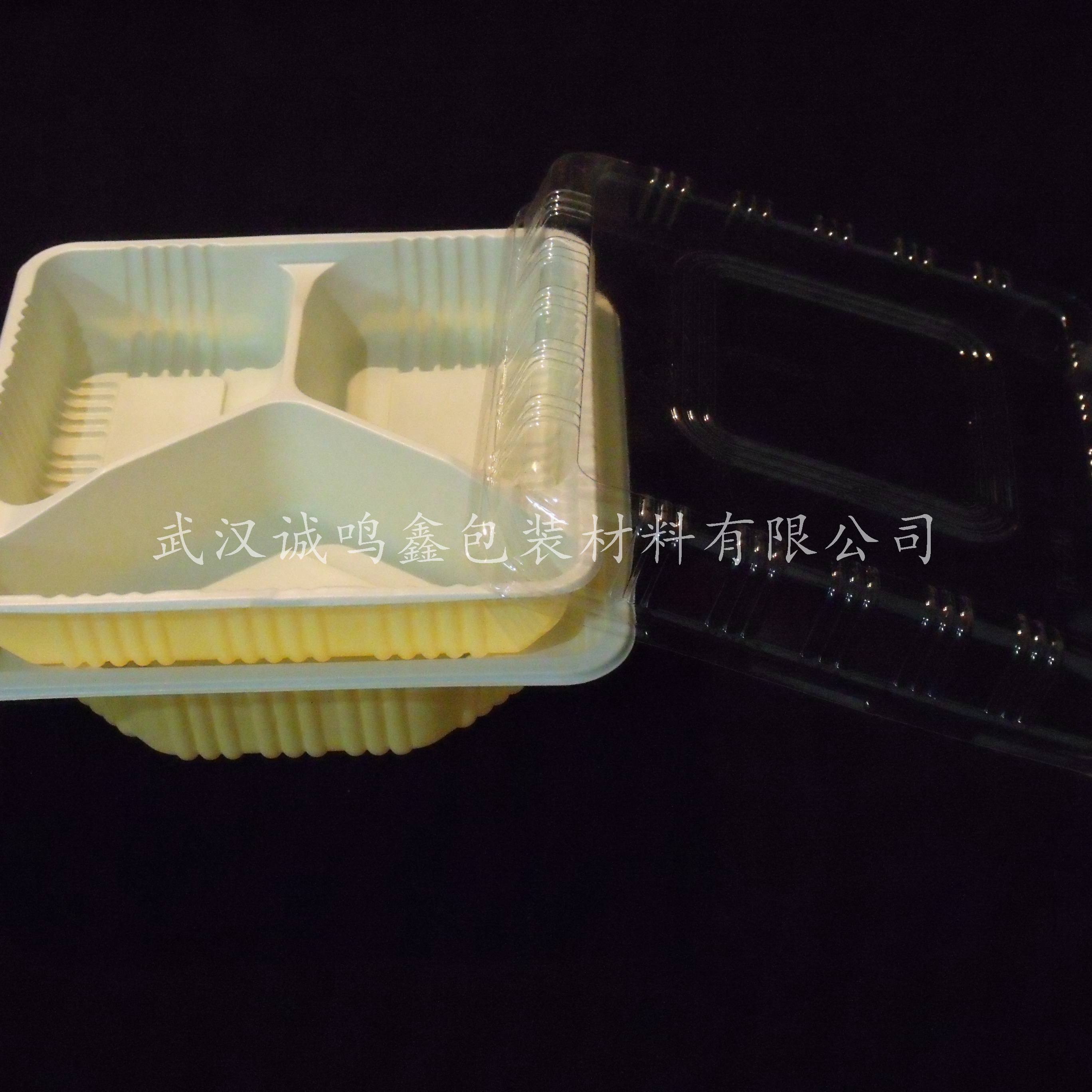 2M 0.48 Disposable tableware Green plastic Fast food box Disposable lunch boxes double-deck Red and blackin the Tableware , Disposable tableware , Disposable lunch boxes category - from Buy2taobao.com to provide professional Taobao agent buy service