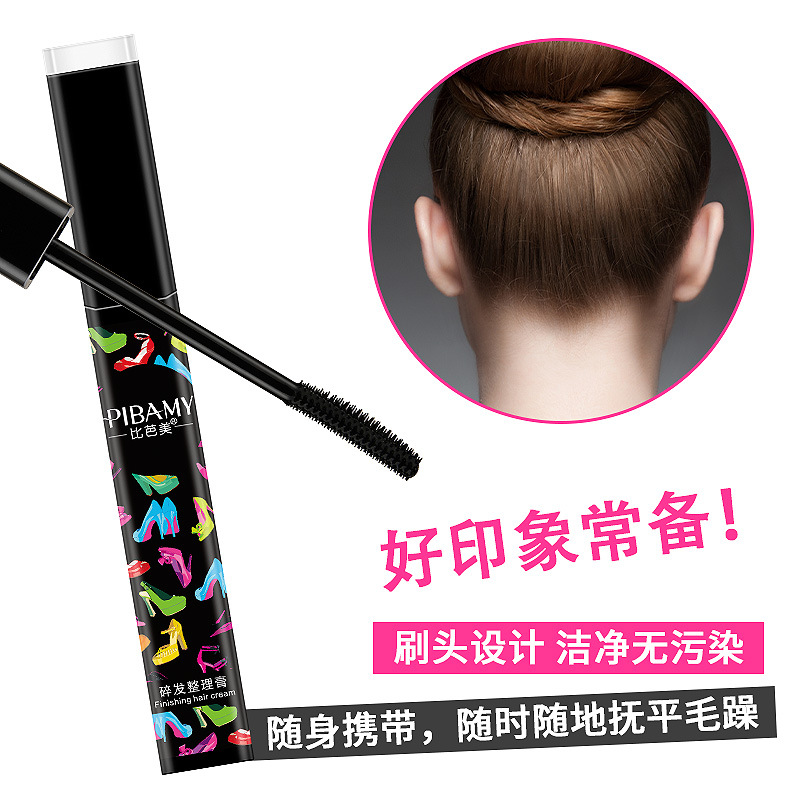 碎发整理神器女防毛躁蓬松持久刘海定型男儿童自然卷防毛躁固定在类目 彩妆/香水/美妆工具, 其它彩妆中 - 来自Buy2taobao.com提供专业的淘宝代购服务