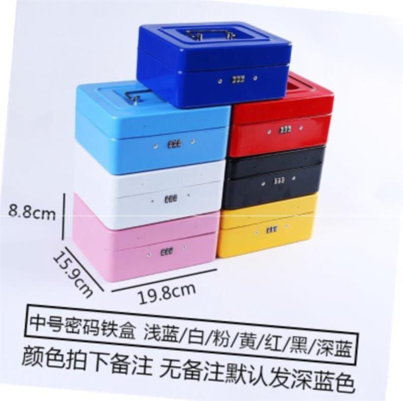 盒防水迷你家用家庭小手密码盒黄色保险箱存钱罐宿舍便携密码少女在类目 节庆用品/礼品, 创意礼品, 储蓄罐中 - 来自Buy2taobao.com提供专业的淘宝代购服务