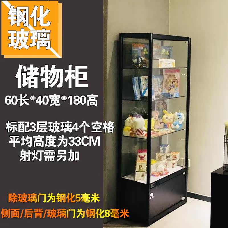 超市散装休闲食品展示盒透明塑料零食盒子糖果盒干果盒货架陈列盒|ruв категории коммерческий/офисная мебель, полки/витрина, бутик - витрина/витрина - от Buy2taobao.com для оказания профессиональной услуги покупки агента Taobao