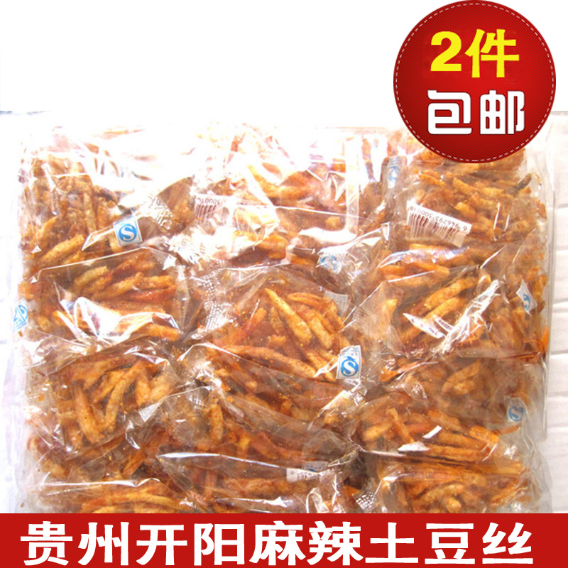 【買二包郵】貴州特産 開陽富好佳麻辣土豆絲 洋芋絲30包薯條在類目 零食/堅果/特產, 餅乾/膨化, 膨化食品中 - 來自Buy2taobao.com提供專業的淘寶代購服務