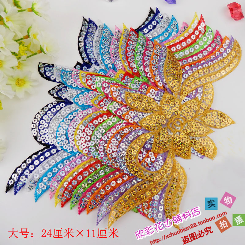 DIY Material Science full dress ancient costume Nation Embroidery fabric sticker Flower Subsidy Sequins ironing 8020 Hot flower Sizein the Home Fabric , Sew DIY Material,Tools and finished products , Sew DIY Fitting/Accessories/Accessories , Fabric sticker category - from Buy2taobao.com to provide professional Taobao agent buy service