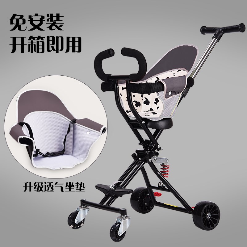带娃出门遛娃溜娃神器手推车一键折叠轻便简易儿童三轮车宝宝推车在类目 玩具/童车/益智/积木/模型, 童车/儿童轮滑, 三轮车中 - 来自Buy2taobao.com提供专业的淘宝代购服务