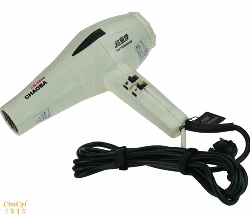 ~Speedmaster CB-6800 hair drier beauty salon Professional Hair Dryer Hair dryer 160in the Personal Care/Health/Massage equipment , Hair Tool , Hair dryer category - from Buy2taobao.com to provide professional Taobao agent buy service