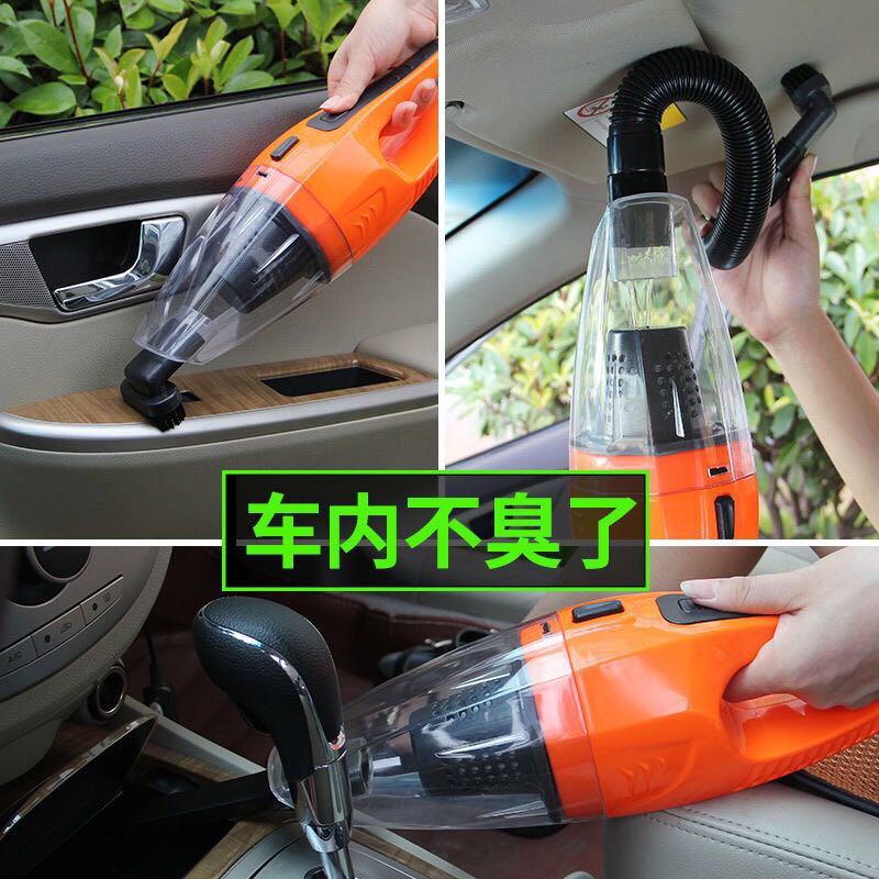 车载充气泵四合一吸尘器多功能汽车打气泵筒车内车用家用车家两用|msdalam kategori keluarga/Alat Pembersihan peribadi, kerja-kerja rumah/Floor peralatan pembersihan, pembersih vakum - dari Buy2taobao.com untuk memberikan perkhidmatan ejen Taobao profesional membeli
