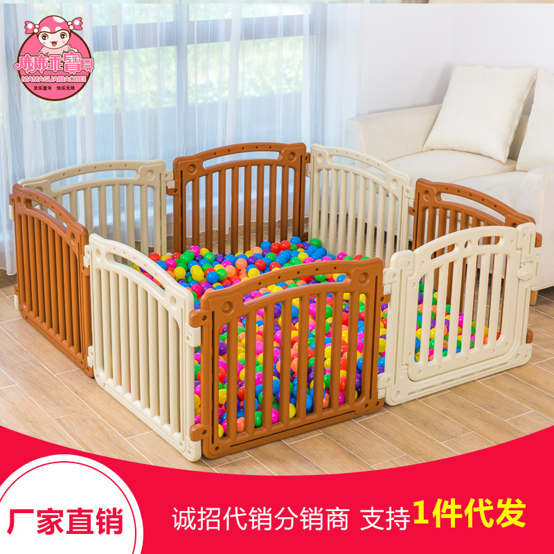 child Toys Exit children Supplies baby security game enclosure Plastic baby guardrail fence Gatesin the Diapers/Care/Feeding/Push lathe , Other baby supplies category - from Buy2taobao.com to provide professional Taobao agent buy service