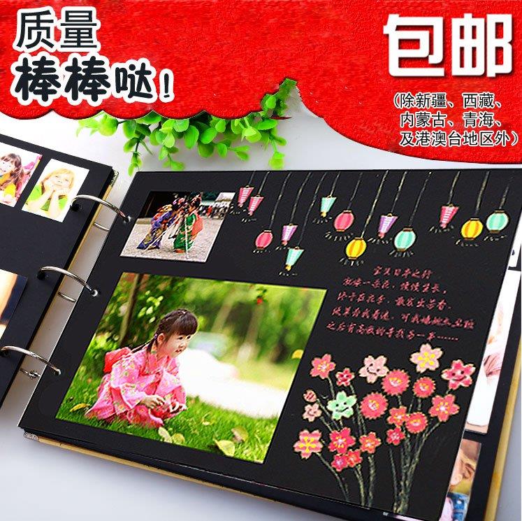 kindergarten Growth Manual manual Record book children Paste Album baby baby diaryin the Festive supplies/Gift , Gift ideas , Albums/Album category - from Buy2taobao.com to provide professional Taobao agent buy service
