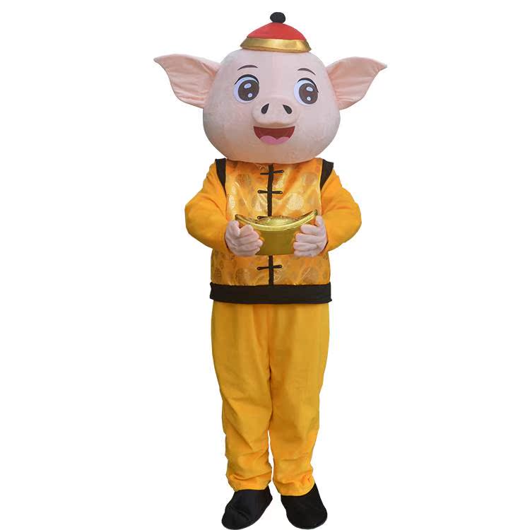 新年猪卡通行走人偶服装猪年吉祥物成人活动衣服玩偶道具服财神爷|msdalam kategori mod main/animasi/Zhou Bian/cos/permainan papan, kostum cosplay/props/perkhidmatan, aksesori COSPLAY/props/pakaian anak patung - dari Buy2taobao.com untuk memberikan perkhidmatan ejen Taobao profesional membeli