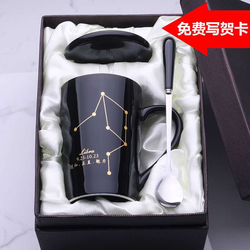glass Ceramic cup With cover student Korean Edition lovely capacity household Mug Water cup Mugin the Tableware , Tableware , Porcelain tableware suit category - from Buy2taobao.com to provide professional Taobao agent buy service
