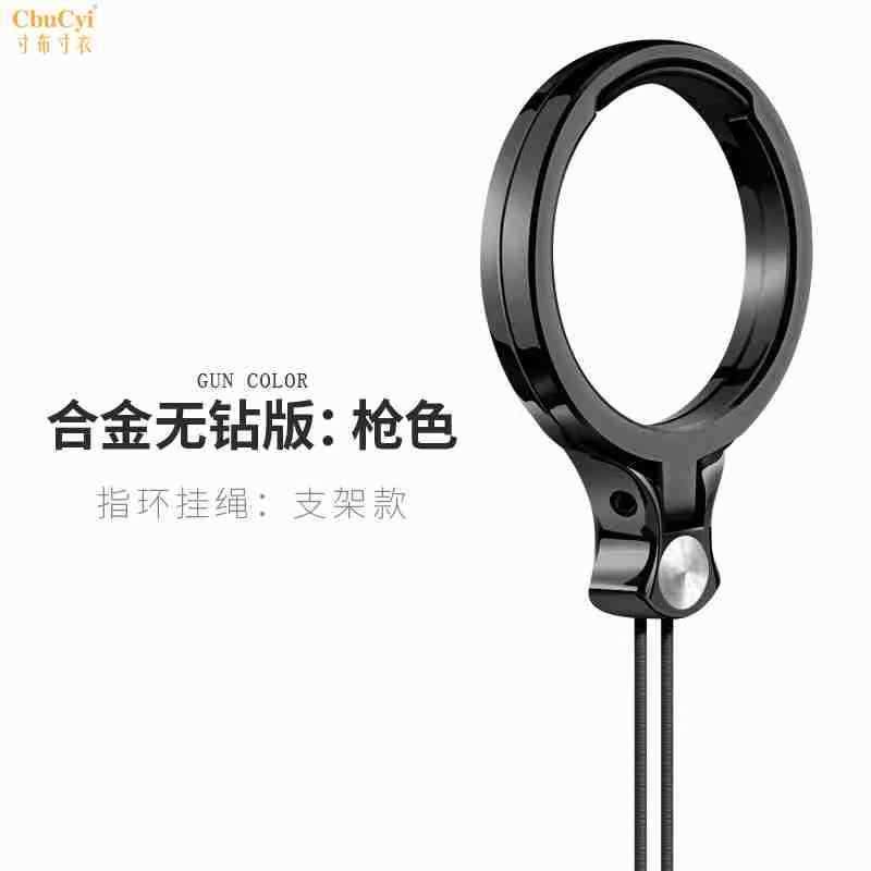 多功能饰意个性华挂坠金属创挂件吊手机挂绳指环手腕绳奢扣短韩版|msdalam kategori Aksesori Digital 3C, Aksesori telefon bimbit, Aksesori telefon, loket telefon/tali telefon - dari Buy2taobao.com untuk memberikan perkhidmatan ejen Taobao profesional membeli