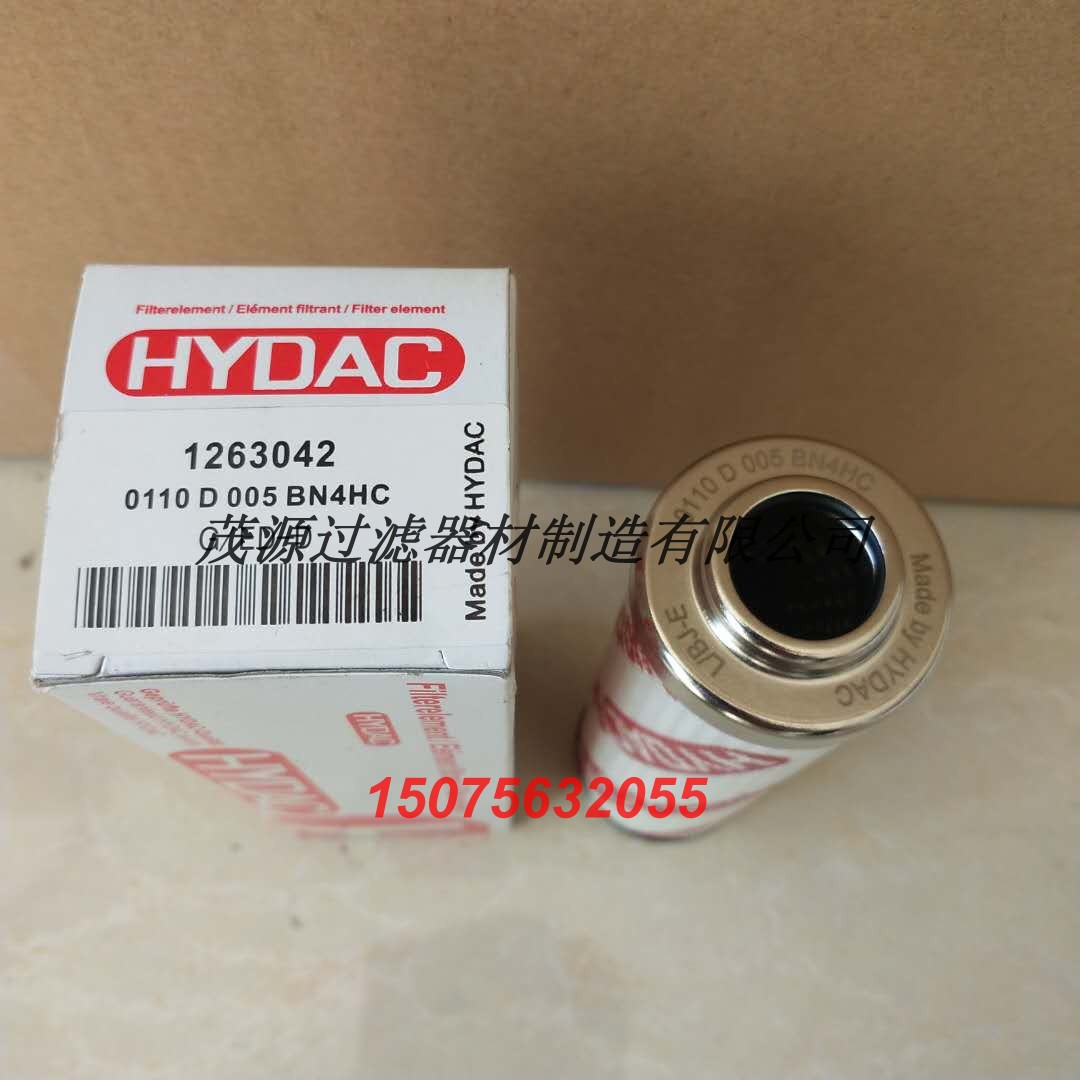 0110D005BN4HC贺德克HYDAC0030D系列0055D系列液压油高压滤清器在类目 五金/工具, 机械五金, 分离设备中 - 来自Buy2taobao.com提供专业的淘宝代购服务