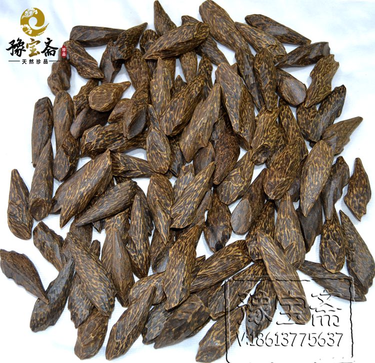 加裏曼丹藥沈原木塊沈香木手把件車挂吊墜毛衣挂件原木沈香吊墜在類目 飾品/流行首飾/時尚飾品新, 項墜/吊墜中 - 來自Buy2taobao.com提供專業的淘寶代購服務