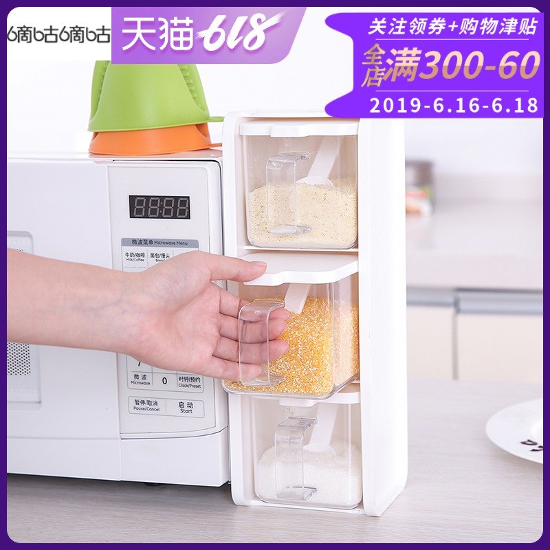 家用厨房调味料盒抽屉式组合装配料盒一体多格味精鸡精食盐调味盒|msdalam kategori dapur/memasak Appliances, Alat dapur/Penyimpanan dapur, botol penyimpanan/bekas penyimpanan dapur, botol perasa - dari Buy2taobao.com untuk memberikan perkhidmatan ejen Taobao profesional membeli