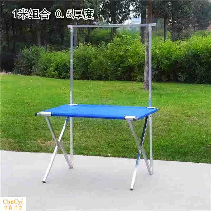 New products Table small-scale Push canvas Simplicity Carry portable move pack up the stall—wind up the day's business or the work on hand convenient vertical fold Telescopicin the Business/Office Furniture , Shelf/Showcase , Other shelves category - from Buy2taobao.com to provide professional Taobao agent buy service
