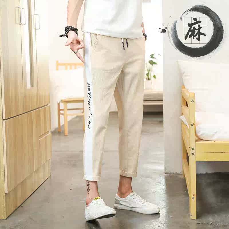 Ninth pants summer Thin section Self cultivation Linen pants Korean Edition Trend Versatile Casual pants Cotton and hemp 9 points 8in the Men's clothing, Casual pants category - from Buy2taobao.com to provide professional Taobao agent buy service