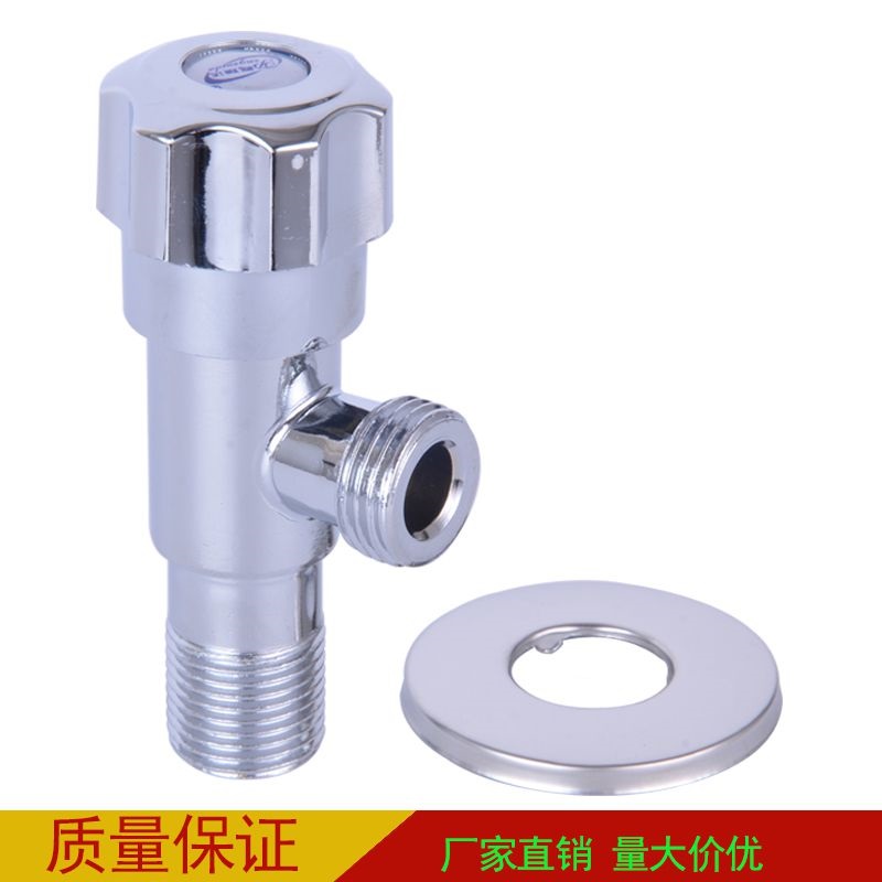 厂家直销铸铁加厚角阀 冷热水器三角阀 马桶八字止水开关阀门|ruв категории награду материалов, туалетные принадлежности, угловой клапан - от Buy2taobao.com для оказания профессиональной услуги покупки агента Taobao