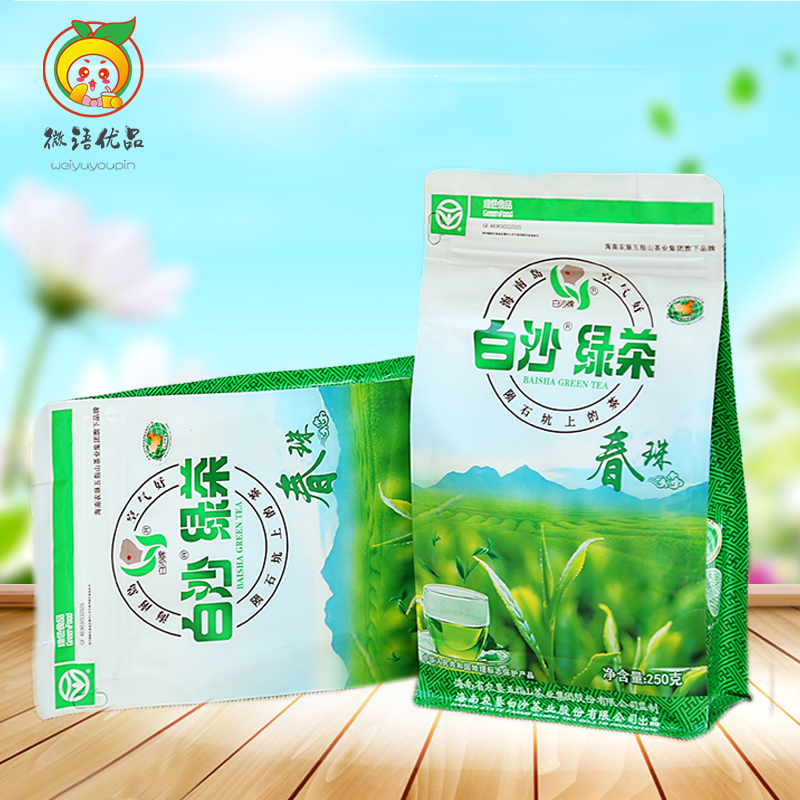 正宗海南白沙绿茶 2019年新茶叶 春珠250g袋装 一级 明前云雾春茶在类目 茶, 绿茶(新), 其它绿茶中 - 来自Buy2taobao.com提供专业的淘宝代购服务