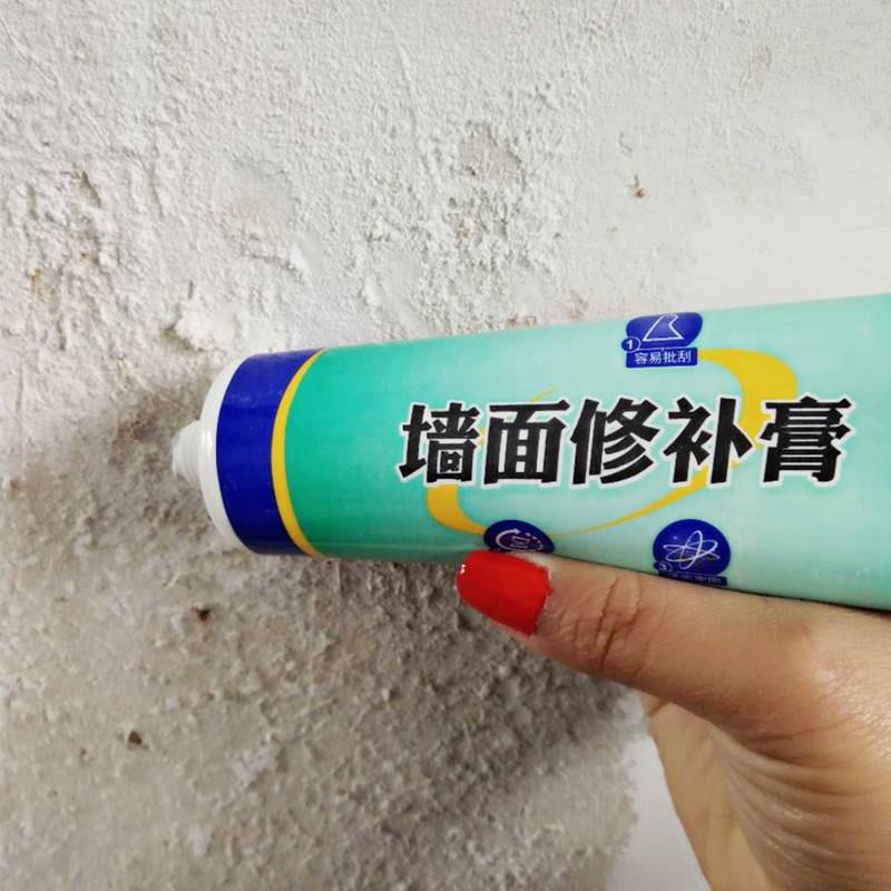 墙面修补膏白色补墙膏补墙漆油漆涂料乳胶漆刷墙神器石膏腻子膏粉|msdalam kategori bahan binaan asas, Cat (cat getah), Interior Latex - dari Buy2taobao.com untuk memberikan perkhidmatan ejen Taobao profesional membeli