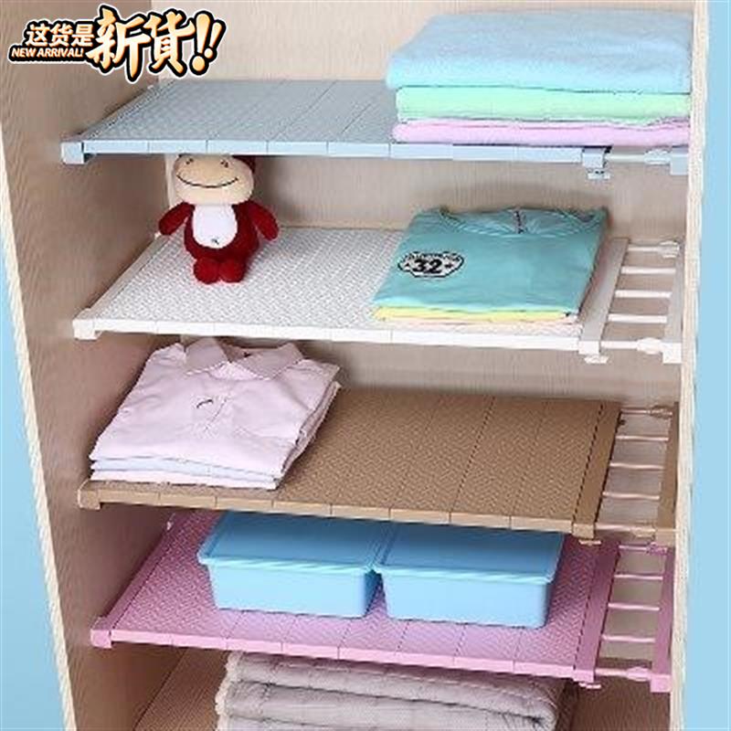 衣柜E收纳分层隔板置物架免钉一字搁板分层架厨房免打孔伸缩整理在类目 商业/办公家具, 办公家具, 办公桌, 会议桌中 - 来自Buy2taobao.com提供专业的淘宝代购服务