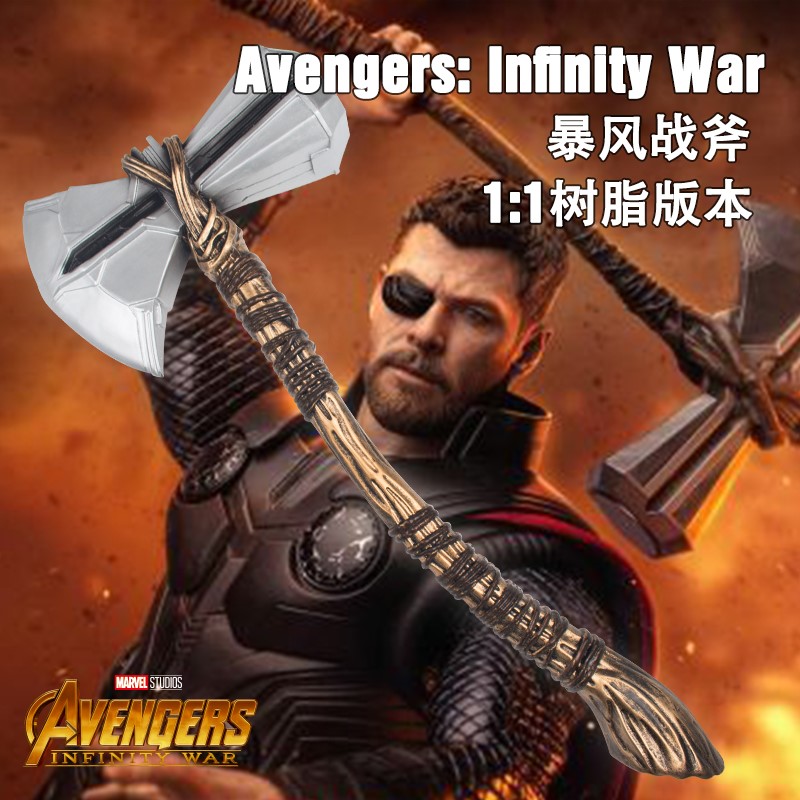 雷神的大錘複仇者聯盟3雷神之錘雷神之斧暴風戰斧樹脂1:1cos武在類目 模玩/動漫/周邊/cos/桌遊, Cosplay服飾/道具/服務, COSPLAY配件/道具/人偶服中 - 來自Buy2taobao.com提供專業的淘寶代購服務