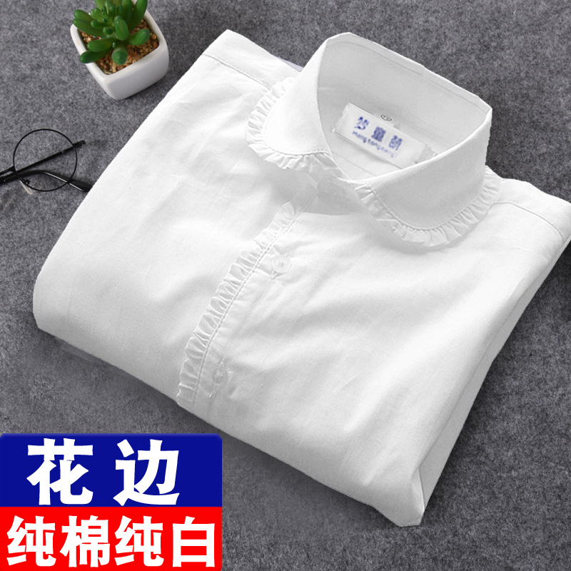 girl shirt Long sleeve pure cotton CUHK spring and autumn new pattern Base coat Children uniforms shirt student costumein the Children/Baby/Family fitted , Shirt category - from Buy2taobao.com to provide professional Taobao agent buy service
