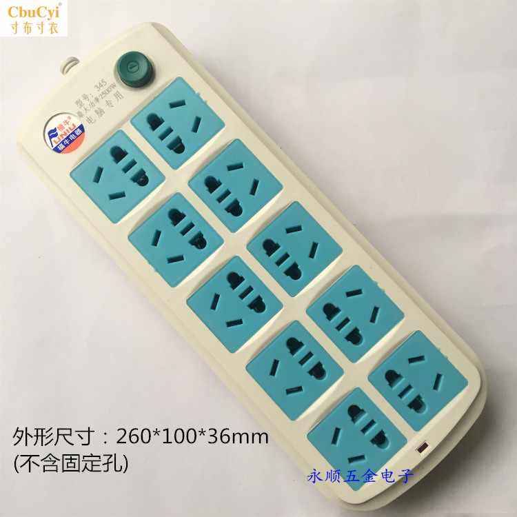 十位三孔插座接线板全长三米10A250V带开关指示灯电脑排插|ruв категории видео электрических приборов, видео бытовой арматура, розетка/коммутационная панель - от Buy2taobao.com для оказания профессиональной услуги покупки агента Taobao