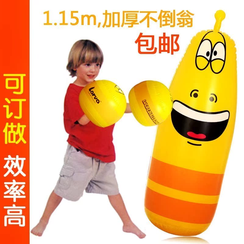 train raise inflation Toys Cheer up Tumbler Sandbag Practice boxing Super large children Toys balloonin the Toy/Childs/Puzzle/Building block/Model , Electronic/Light/Aerated/Tricky Toy , Plastic inflatable toys (Do not put other materials) category - from Buy2taobao.com to provide professional Taobao agent buy service