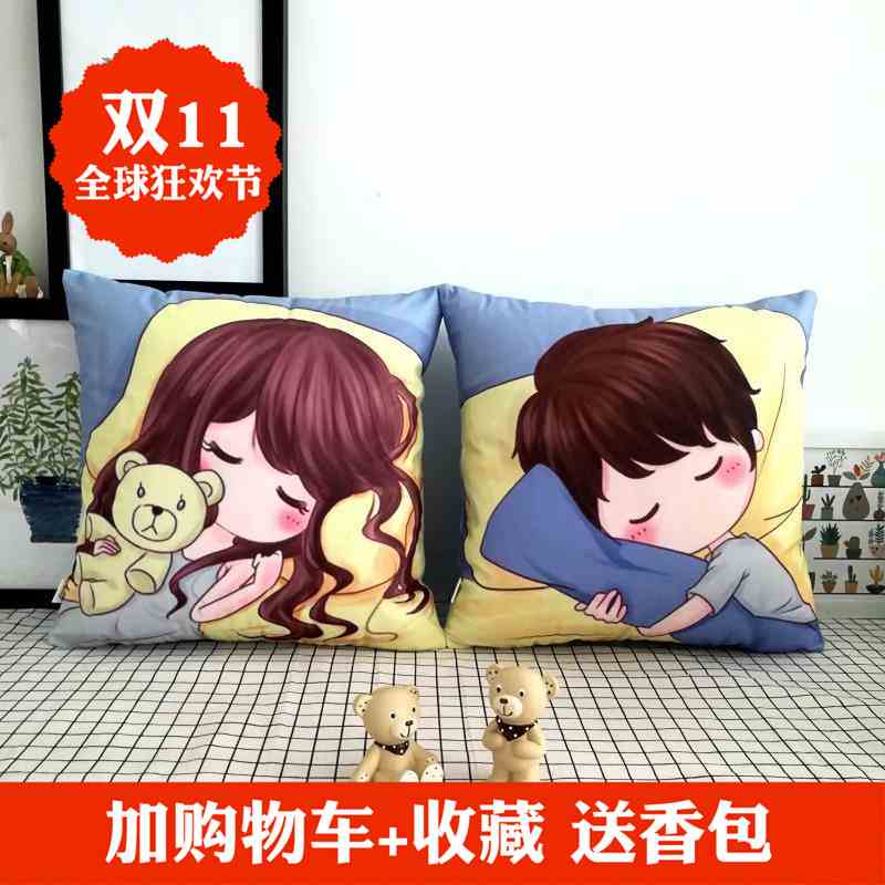 Car Pillows quilt Dual use Cartoon summer quilt vehicle Pillows fresh lovers a pair lovely personality Pillowin the Home Fabric , Pillow/Pillow category - from Buy2taobao.com to provide professional Taobao agent buy service