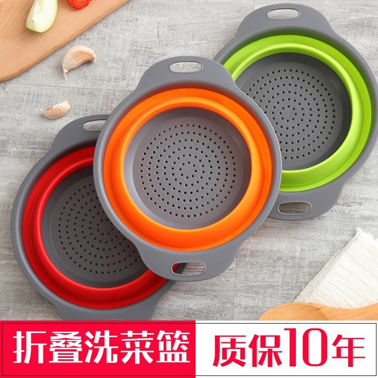 可伸缩菜篮厨房收纳筐洗菜篮折叠洗水果盘蔬菜沥水篮家用洗淘米篮|ruв категории посуда, посуда, фрукты бассейна/компот/корзина - от Buy2taobao.com для оказания профессиональной услуги покупки агента Taobao