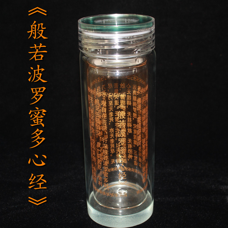 【天天特价】水杯双层保温玻璃杯杯子心经水晶杯大悲咒经文水杯在类目 餐饮具, 杯子/水杯/水壶, 保温杯中 - 来自Buy2taobao.com提供专业的淘宝代购服务