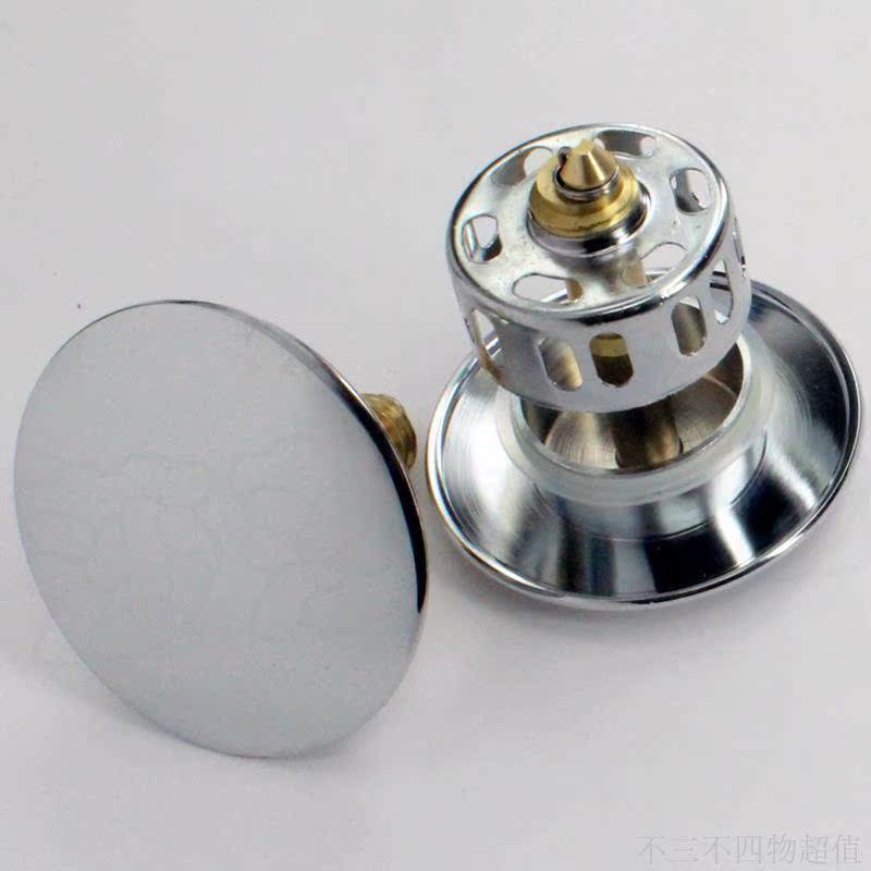 apply SSWW bathtub bounce lid Stopper Launching device hand basket filter screen a drain Plugs partsin the Decoration main material , Toiletries , Bathtub , Bath Accessories category - from Buy2taobao.com to provide professional Taobao agent buy service