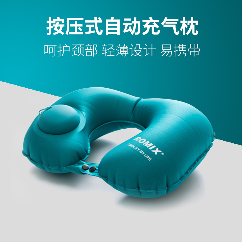 Korean Edition travel Type U Inflatable pillow portable Pressing inflation aircraft Type U comfortable convenient Adult Pillowin the Bedclothes , Pillow/Pillow/Pillow/Cervical pillow category - from Buy2taobao.com to provide professional Taobao agent buy service