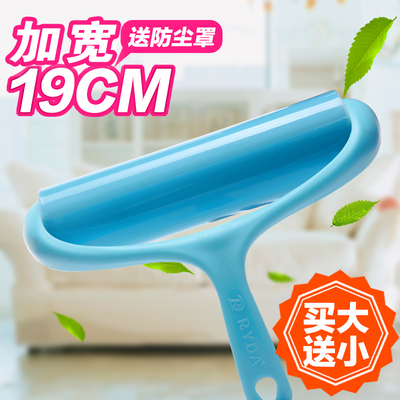 【天天特价】可水洗粘毛器衣服除尘滚筒除尘器粘毛刷大号19cm包邮