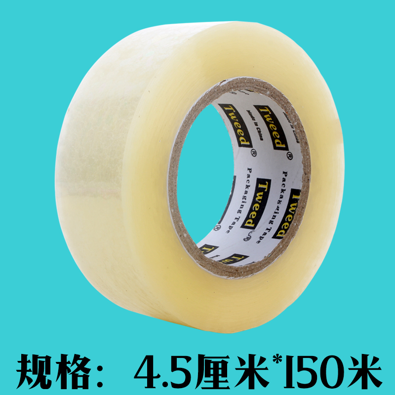 Transparent tape Sealing tape Packing tape Tape Tackiness Tape width 4.5 centimeter *150 ricein the Office Equipment/Consumables/Related Services , Tape , bopp Tape category - from Buy2taobao.com to provide professional Taobao agent buy service