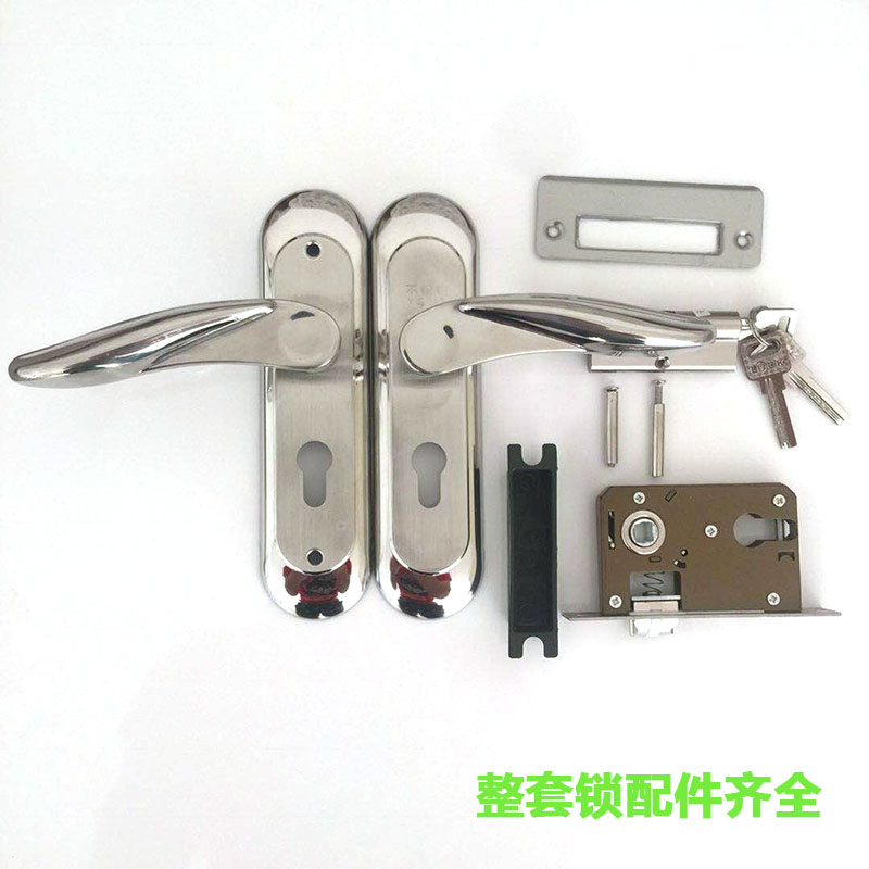 不锈钢房门锁室内门锁房间门锁通用型 卧室客厅门锁压把锁铝合金在类目 基础建材, 家用五金, 锁具, 机械门锁中 - 来自Buy2taobao.com提供专业的淘宝代购服务