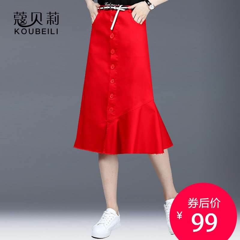 牛仔裙中长款女2018新款半身裙裙子中裙一片式a字裙女夏红色鱼尾|ruв категории Женская одежда, юбка - от Buy2taobao.com для оказания профессиональной услуги покупки агента Taobao