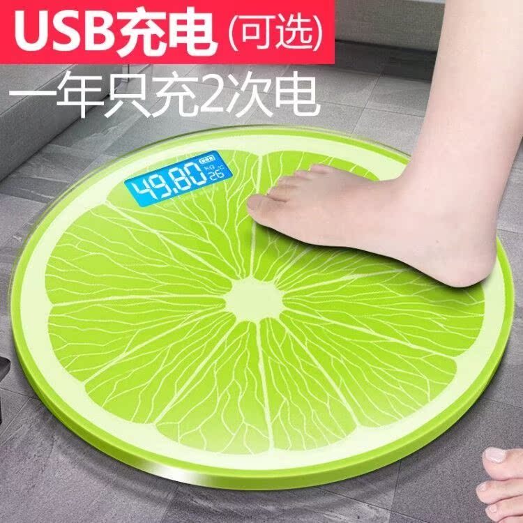 家用重量宠物迷你体重秤 精准动物猫咪家用称电子称狗秤称在类目 个人护理/保健/按摩器材, 美容/美体辅助工具, 体重秤/健康秤中 - 来自Buy2taobao.com提供专业的淘宝代购服务